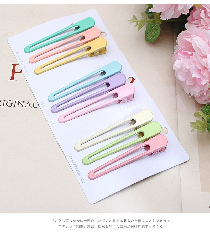 彩色气质侧边夹女前额刘海碎发夹鸭夹子发卡固定头发头饰顶夹发饰详情5