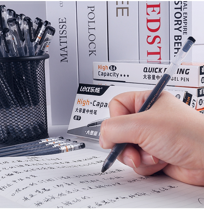 乐炫速干中性笔学生考试专用黑色大容量0.4mm全针管巨能写刷题笔YL002-LX1020详情8