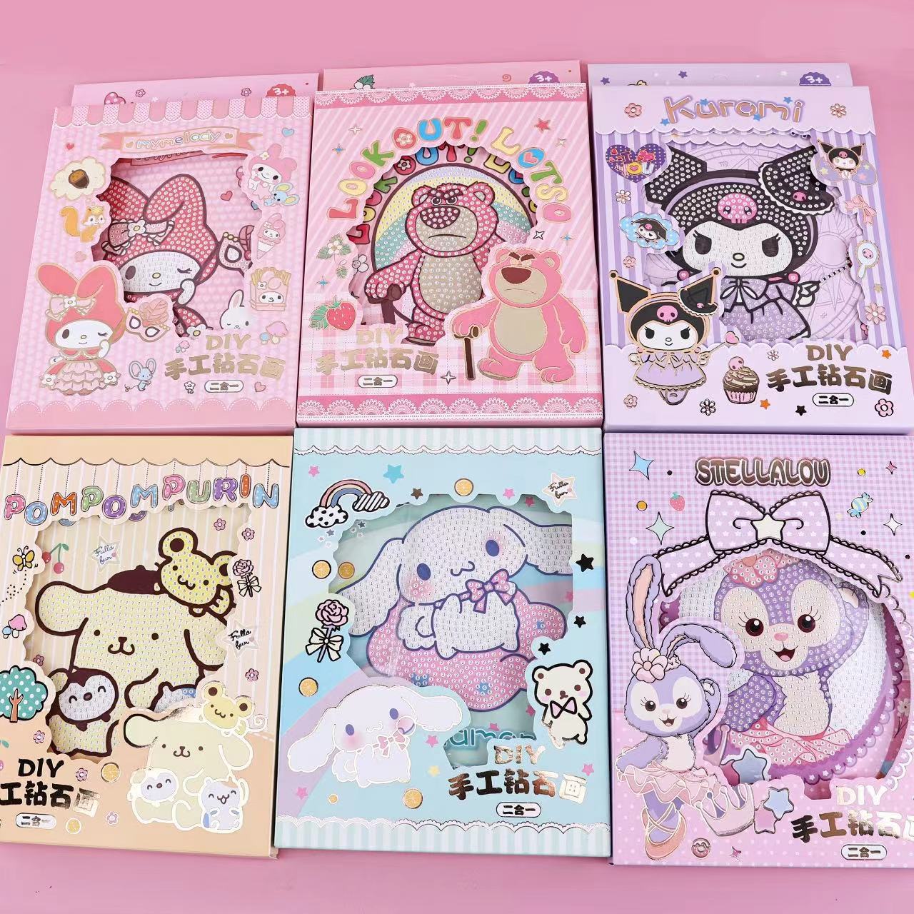 DIY钻石画套装 儿童创意手工钻石黏贴画 可爱卡通满钻钻石画玩具详情9