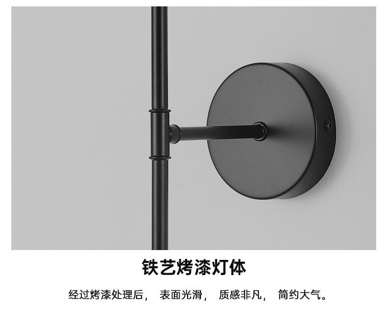 免布线充电壁灯客厅卧室床头灯过道阳台电视布罩壁灯详情16