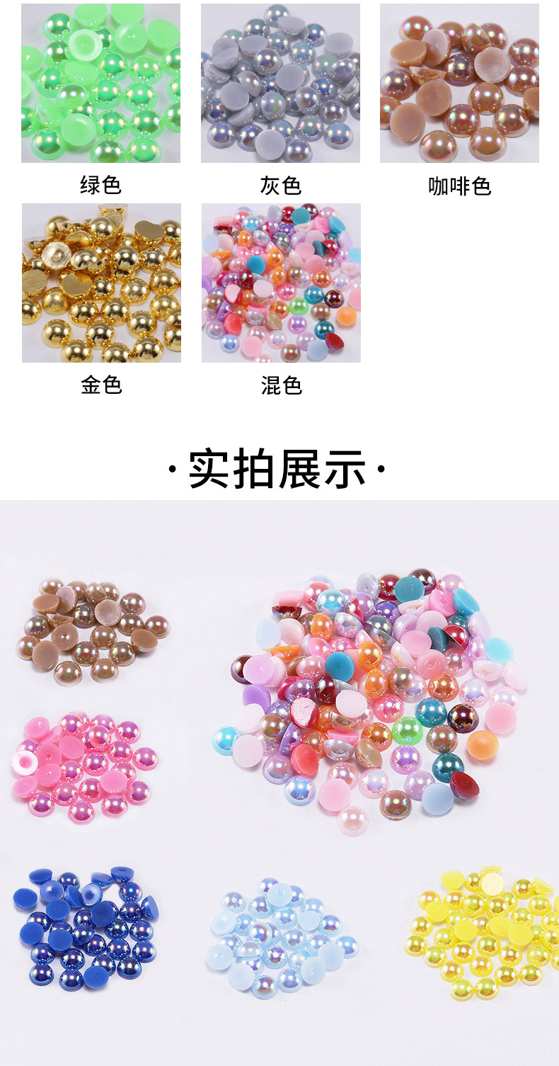 AC0076详情_04.jpg