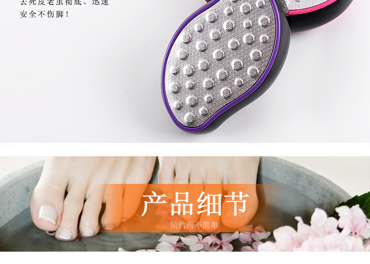 Removedor de pies de acero inoxidable para frotar la placa del pie exfoliante callosidad removedor de pies exfoliante para frotar la piedra del pie limas shanilak pic 6