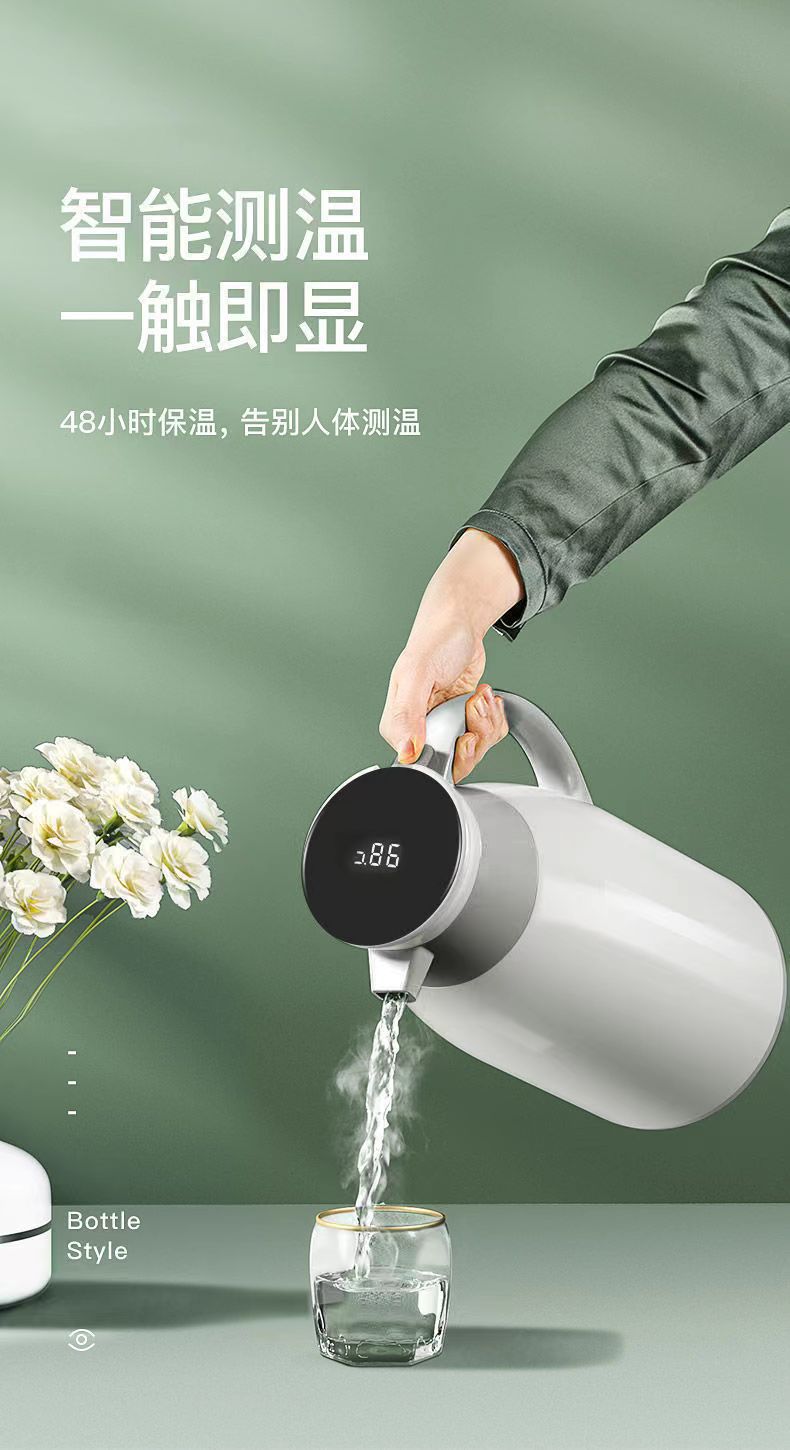 保温暖水壶保温壶家用水壶热水瓶学生宿舍热水壶保温瓶大容量暖壶详情1