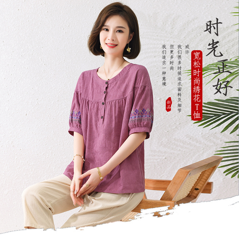 ChunMian وقمصان تي شيرت قمم ضخم البنية المسنات في زيادة ياردة فنون أمي ملابس نسائية 2022 Xia Zhuang الجديدة 7391 pic 1