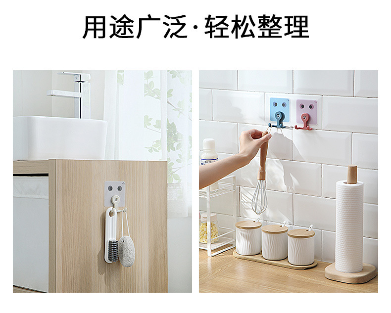 Double-head rotatable hooks, multi-functional cartoon creative hooks, kitchen and bathroom super strong no-drilling adhesive hooks wholesale pic 11