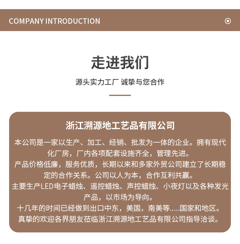 跨境LED欧式古典人物画电子蜡烛 感恩节气氛布置装饰厂家批发详情9
