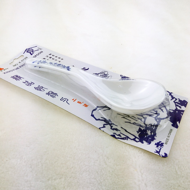 F1813 青花瓷两个装饭勺 日用品 家居用品 义乌批发 2元店详情5