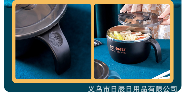 304不锈钢泡面碗可沥水 带盖宿舍日式可爱学生女食堂打饭碗快餐碗详情11