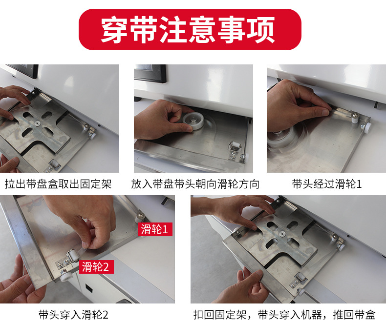 束带机全自动小型蔬菜打包机打带机热熔无胶OPP带香烛打捆机详情7