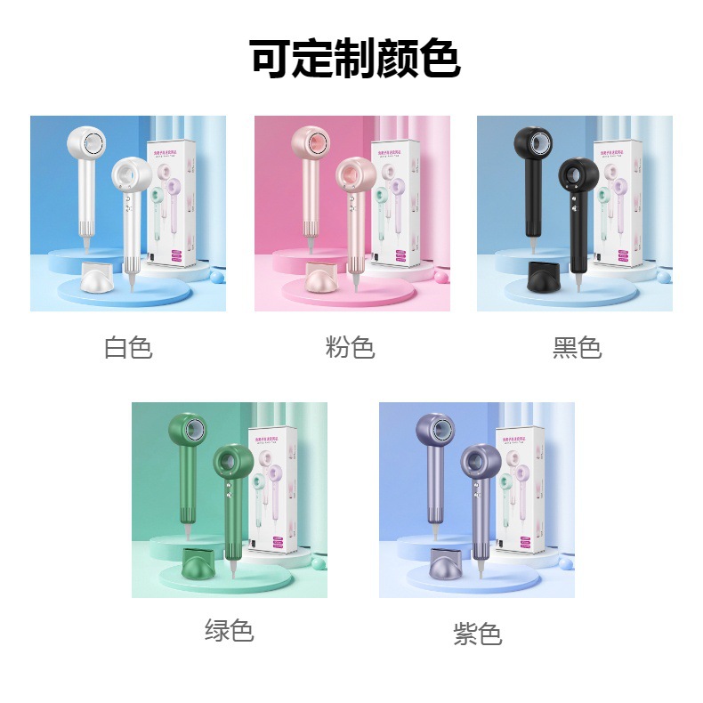 高速吹风机家用大风力负离子护发静音速干发廊t型无叶高速吹风筒详情21