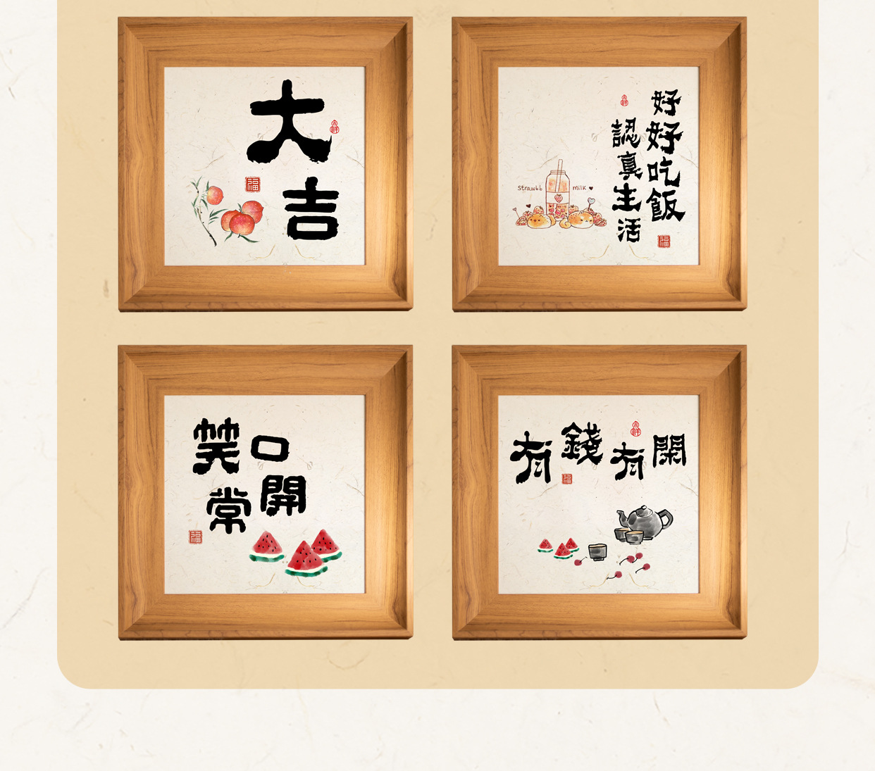 American minimalist photo frames, square creative picture frames, retro display stands, 6-inch, 7-inch, 10-inch wall-mounted decorative picture frames wholesale pic 11