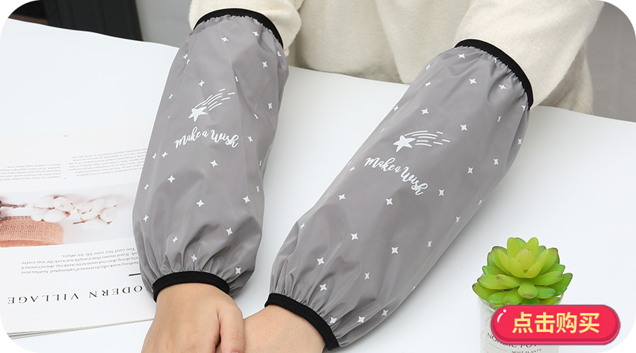 Wholesale of extended and enlarged waterproof sleeve sleeves in solid color, oil-proof, labor protection sleeves for men and women, adults and students pic 2