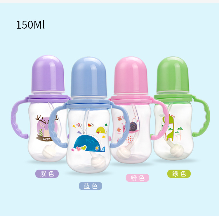 Warm Bear Creative Baby Bottle, plastic PP bottle, 150ml pacifier bottle, mother and baby products manufacturer wholesale pic 21