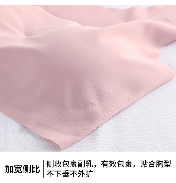A Japanese first-generation sleep bra without steel rings, a seamless, large-sized shock-absorbing vest, yoga sports underwear for women pic 15