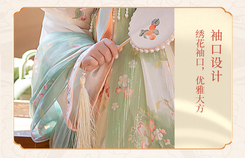 国潮女童汉服夏季新款樱花季古装拍照中国风夏季襦裙小女孩超仙公主裙详情8