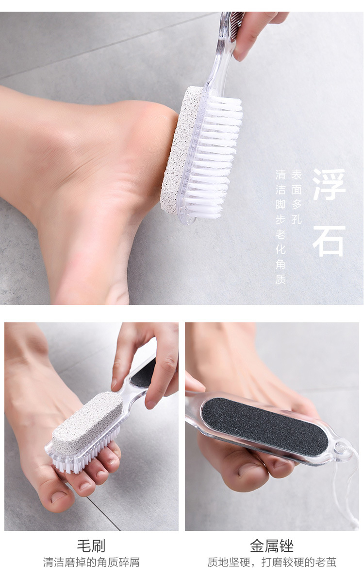 去死皮磨脚器搓脚家用足部后跟脚底手动老茧修脚刀刮脚器脚刷详情4
