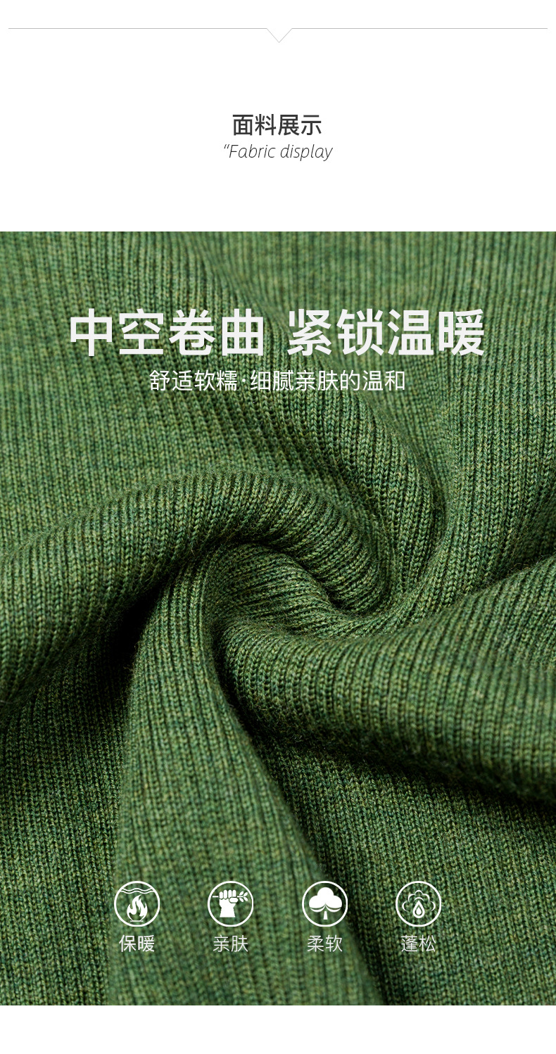 21SSN085_详情_15.jpg