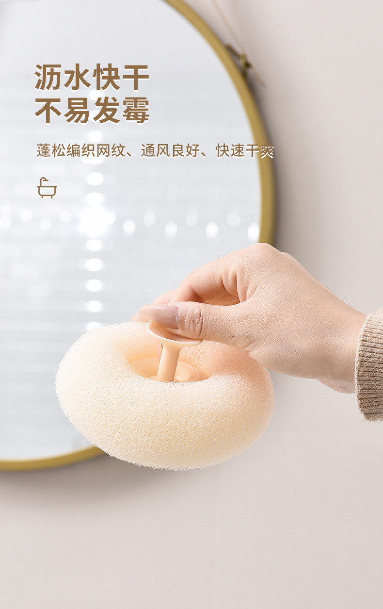 吸盘搓澡沐浴球 居家日用洗澡按摩搓泥神器洗浴球日系懒人搓背球详情11