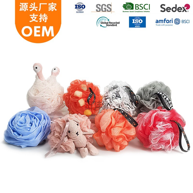 Cartoon bath, cute emoticons, bath scrubbing balls, animal bath balls pic 6