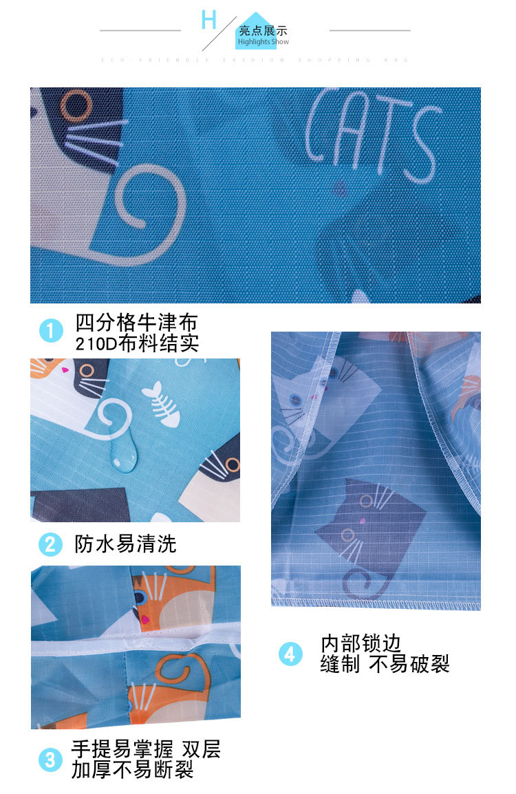 Wholesale shopping bags, polyester eco-friendly bags, Oxford cloth bags, eco-friendly bags, polyester gift storage handbags pic 15