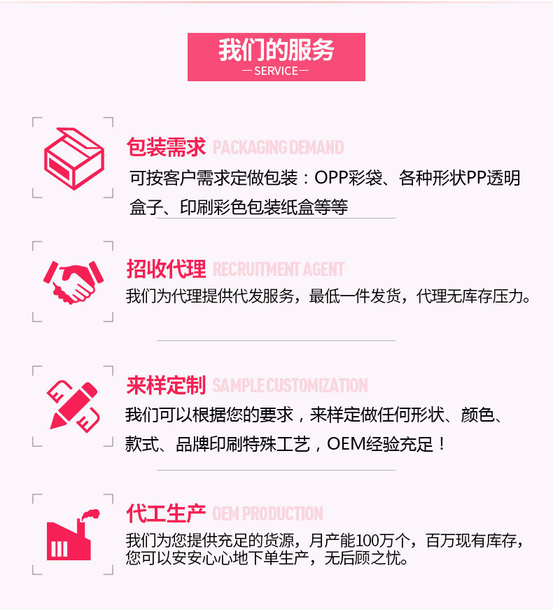 微信图片_20200831220340