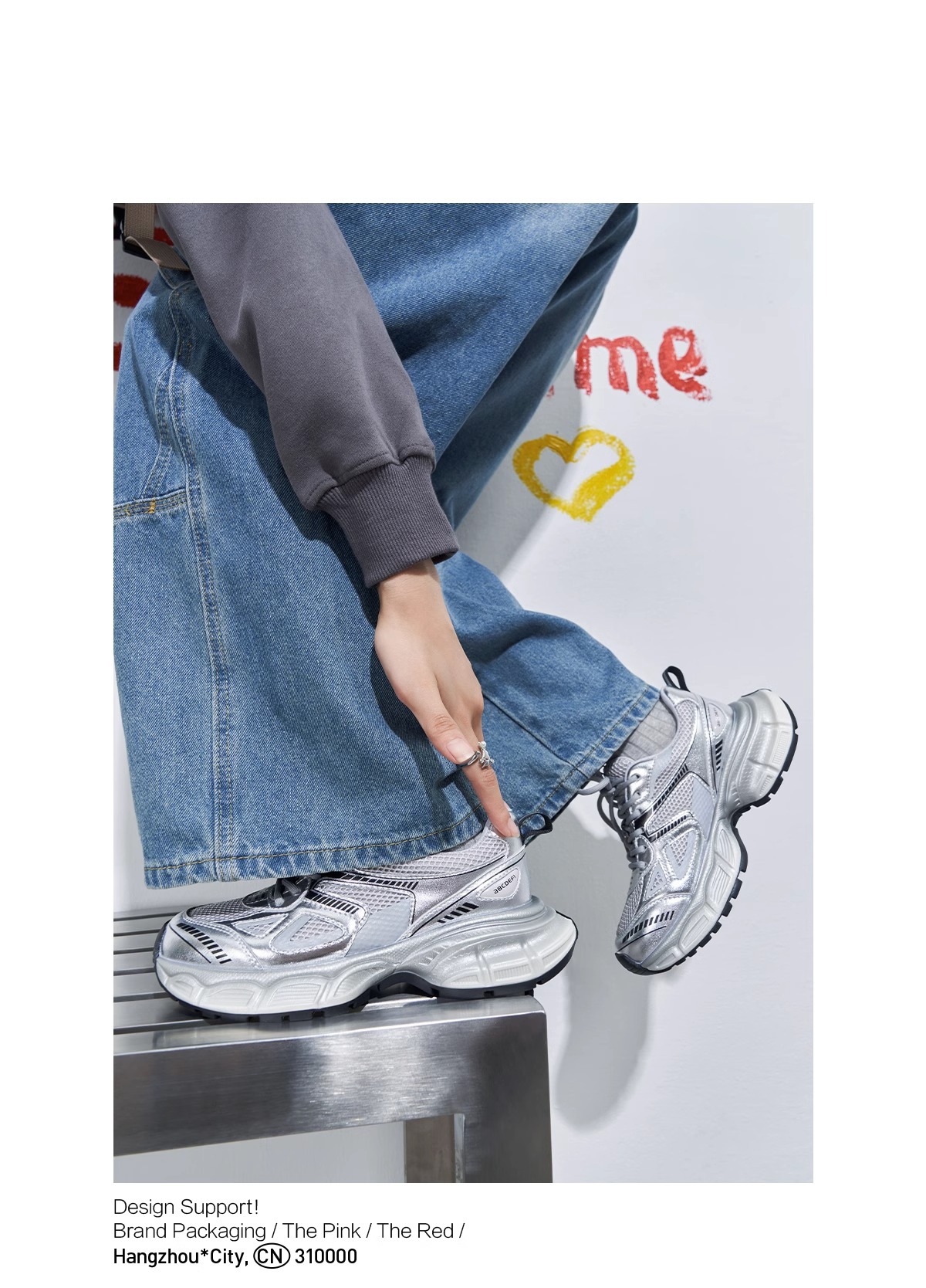 迦罗亚~马速主义2024新款ins潮厚底银色老爹鞋女运动鞋休闲跑步鞋详情14