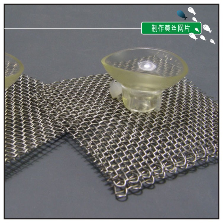 优质高透明扎带吸盘 进出水固定创意莫丝片莫斯墙制作 固定悬浮球详情7