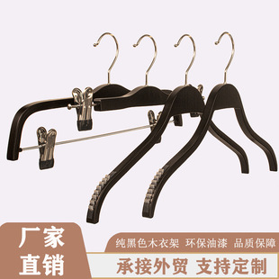 原木实木衣架防滑女装儿童服装店家用木质裤架夹加宽衣服架子批发详情13