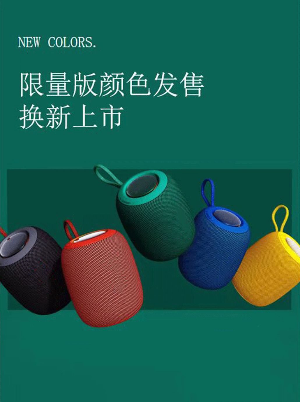 新款跨境无线蓝牙音响礼品户外运动防水迷你便携音箱蓝牙小音箱详情20