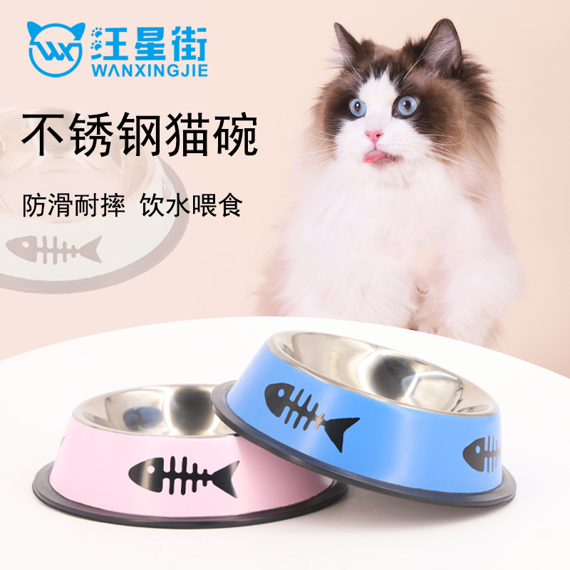 跨境新款宠物不倒翁玩具小兔漏食球逗猫玩具猫咪益智自嗨宠物用品详情16