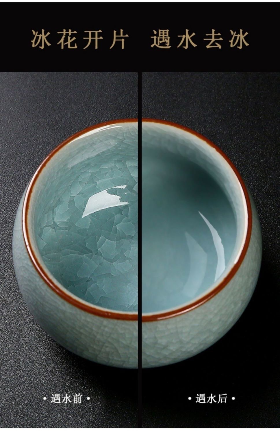 汝窑冰花主人杯冰裂釉单杯开片可养个人家用高档陶瓷品茗茶具茶盏详情22