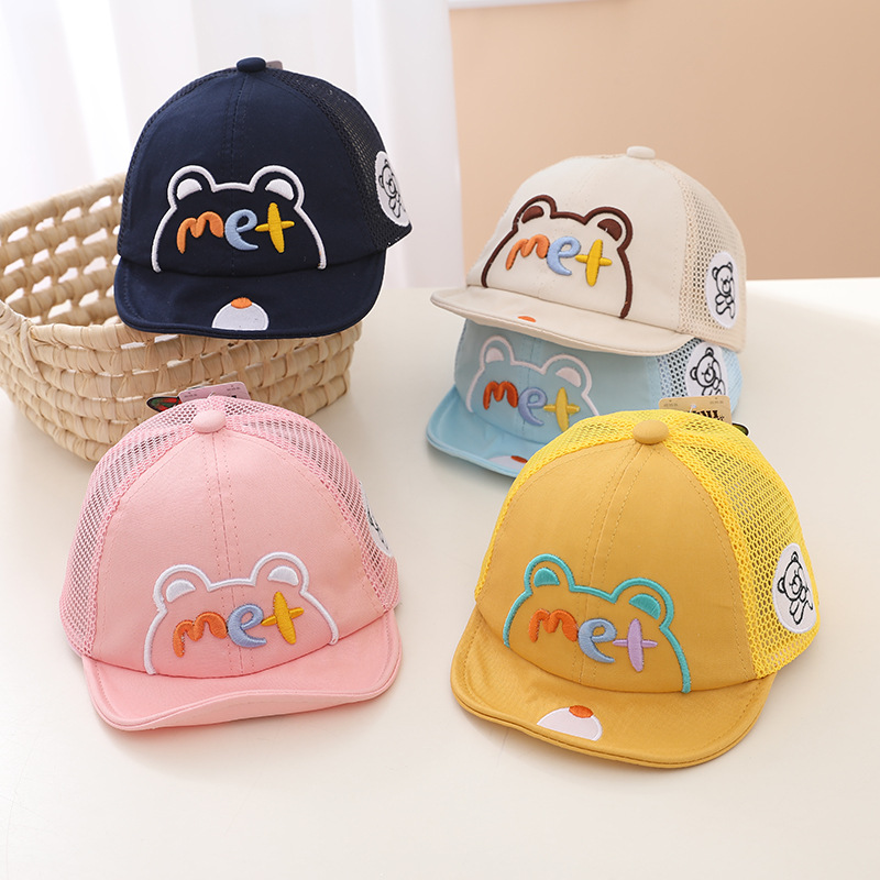 Sombrero de bebé verano slim duck tongue recién nacido bebé sombreado de verano chico sol niños protección solar malla gorro pic 1