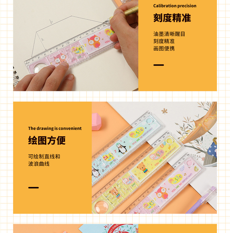 Multi-functional maze ruler, creative educational toys for primary school students, rolling ball ruler, magnifying glass, straight ruler, wavy grid ruler pic 9