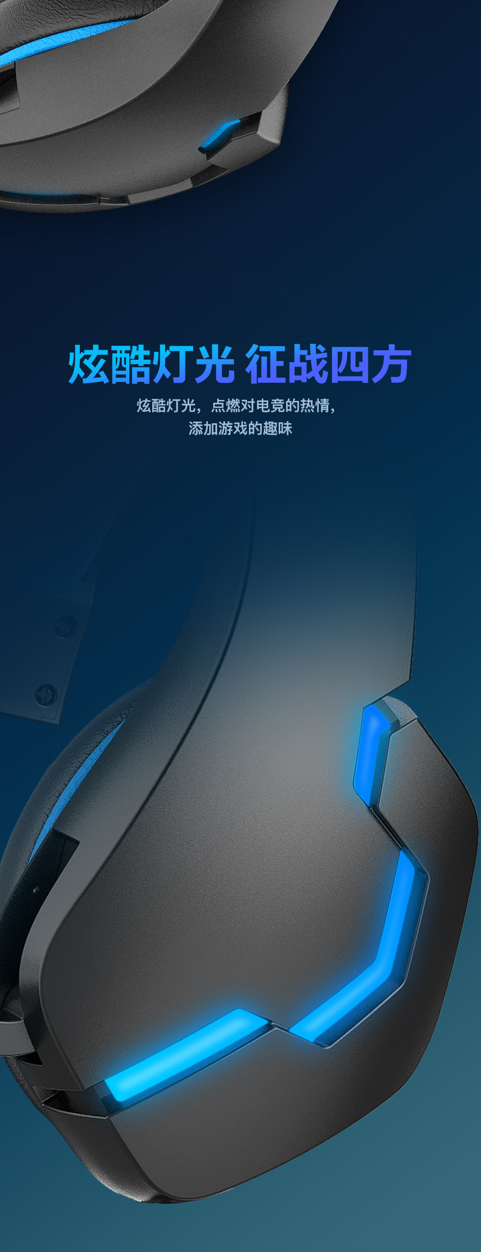 J10详情 (13).jpg