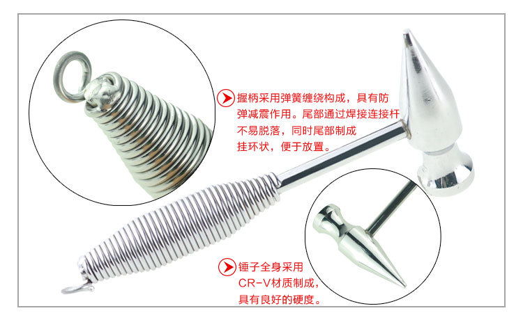 Shockproof hammer, spring handle hammer, hammer window breaker, hammer 225020 pic 7