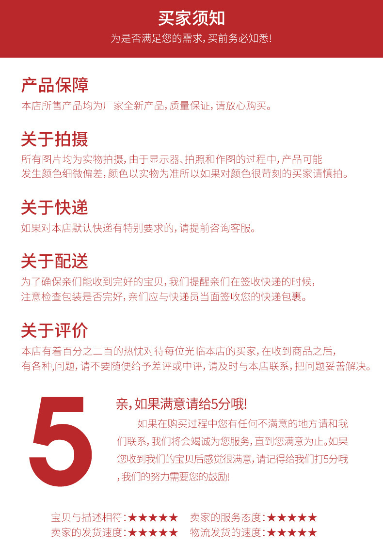 4cm毛巾圈跨境黑色皮筋 4.5寸针织无接缝头绳发圈高弹力皮套头饰502详情9