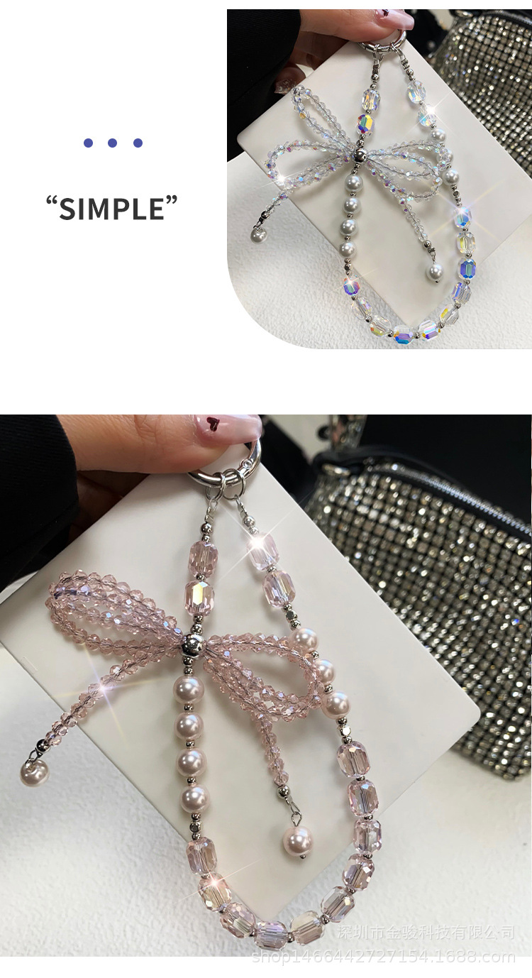 手机链条高级感 立体水晶蝴蝶结钥匙挂链 珍珠手机挂绳手腕款批发详情22