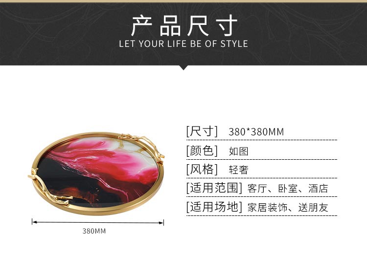 Nordic light luxury style glass storage trays, home decoration ornaments, tea sets, discs, crystal porcelain paintings, metal handicrafts pic 3