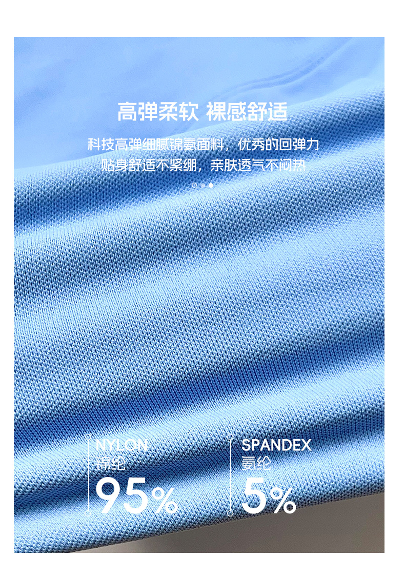 Ruxi European and American fitness pants, no embarrassing lines, nude feel sports tight pants, high-waisted peach lifting buttocks lulu yoga pants for women pic 4