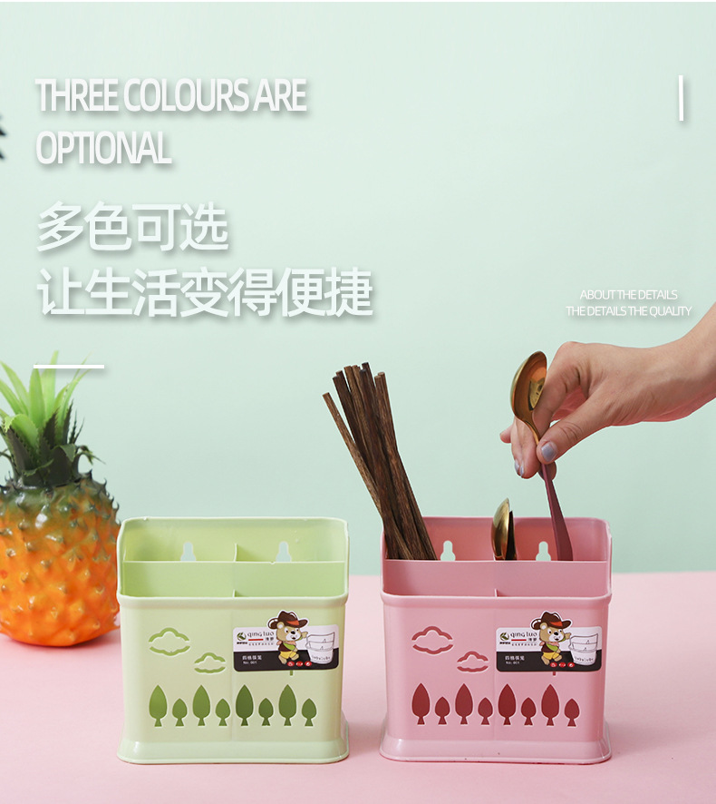 Supply of cartoon four-grid 筷笼 chopstick holder plastic thickened Nordic multi-functional chopstick cage for home and commercial use pic 4