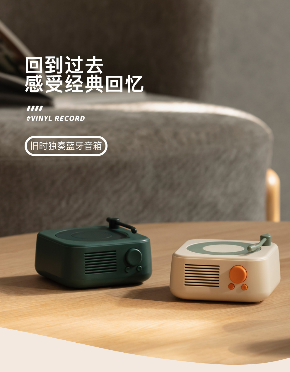 Retro Bluetooth speaker, small mini portable audio system, custom logo, home desktop decoration, high-end audio system pic 3