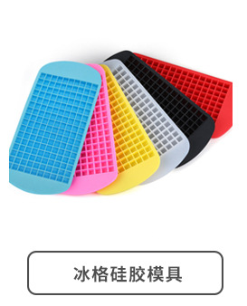 详情页（切片2）_14