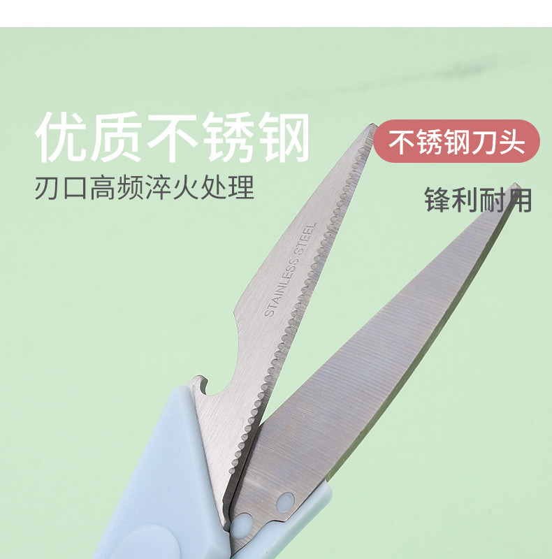Stainless steel modern and simple kitchen scissors, ins multi-functional fresh and clean scissors, powerful fish bone and chicken bone scissors for home use pic 5