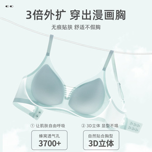 无痕内裤女士冰丝桑蚕丝抗菌女式夏季运动一片式三角裤外贸批发详情7