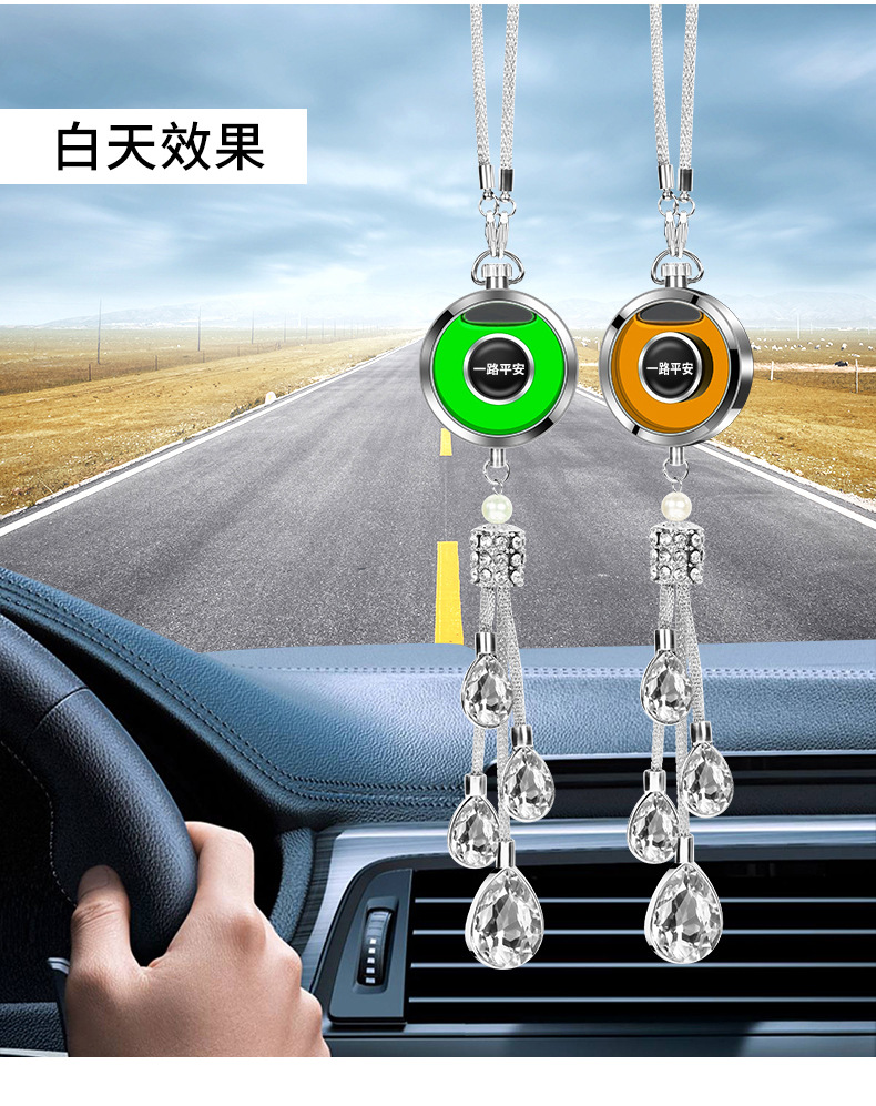 High-end car perfume pendant, luminous car perfume pendant, new crystal aroma diffuser pendant, car perfume pendant, perfume pendant, decorative pendant pic 22