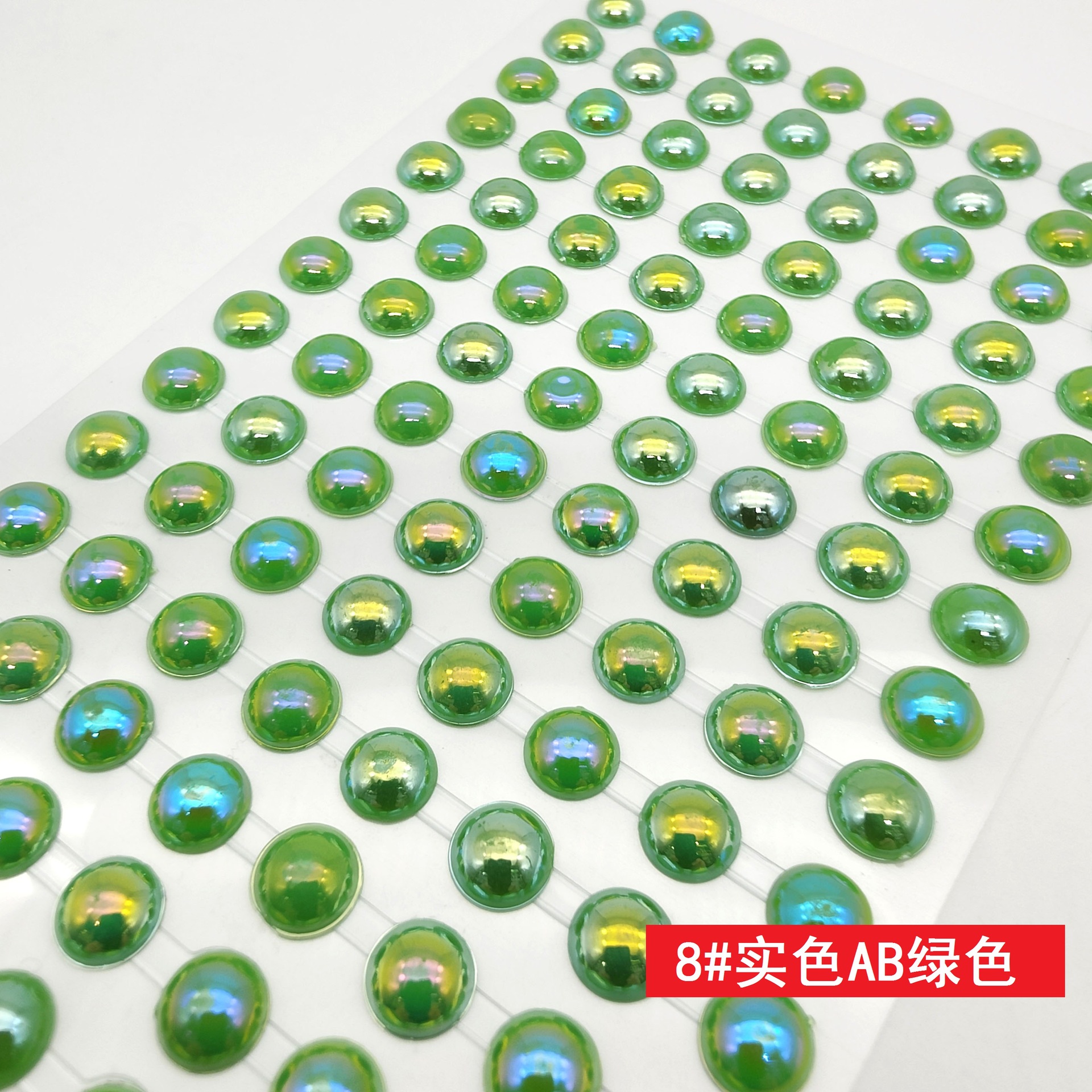 8#AB color semi-circular pearl diamond DIY decorative stickers, car stickers, photo frame decoration, hand-pasted, starting from one piece pic 4
