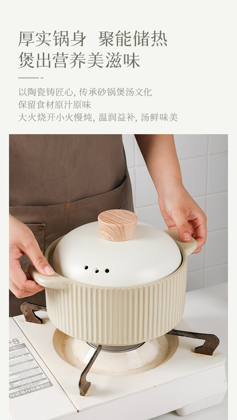 Ceramic clay pot stew pot, household gas open flame high-temperature resistant soup clay pot, Japanese 煲仔饭 pot, earthenware pot, light and fresh pic 9
