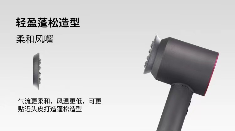 The popular bladeless hollow hair dryer for home use, negative ion hair care, hair salon, high-power hair salon, and silent air blower pic 5