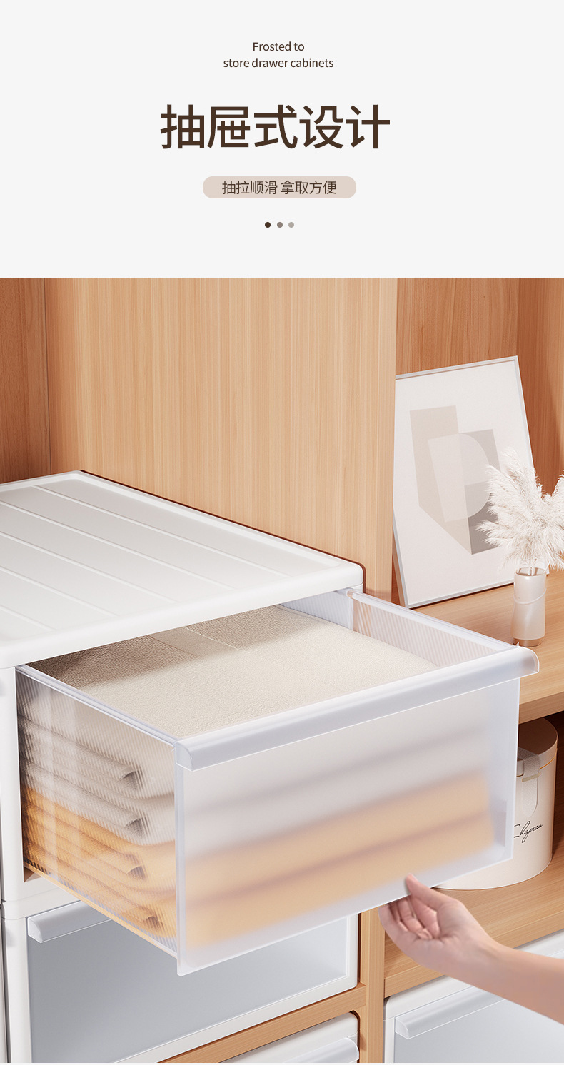 Frosted drawer storage, desktop organization, drawer-style storage box, underwear and socks storage, dust-proof cosmetics storage box pic 5