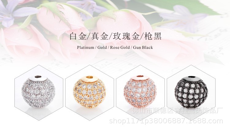 Factory wholesale 10mm beaded zircon copper micro-inlaid accessories, string bead jewelry, DIY bracelet accessories, and partition beads pic 4